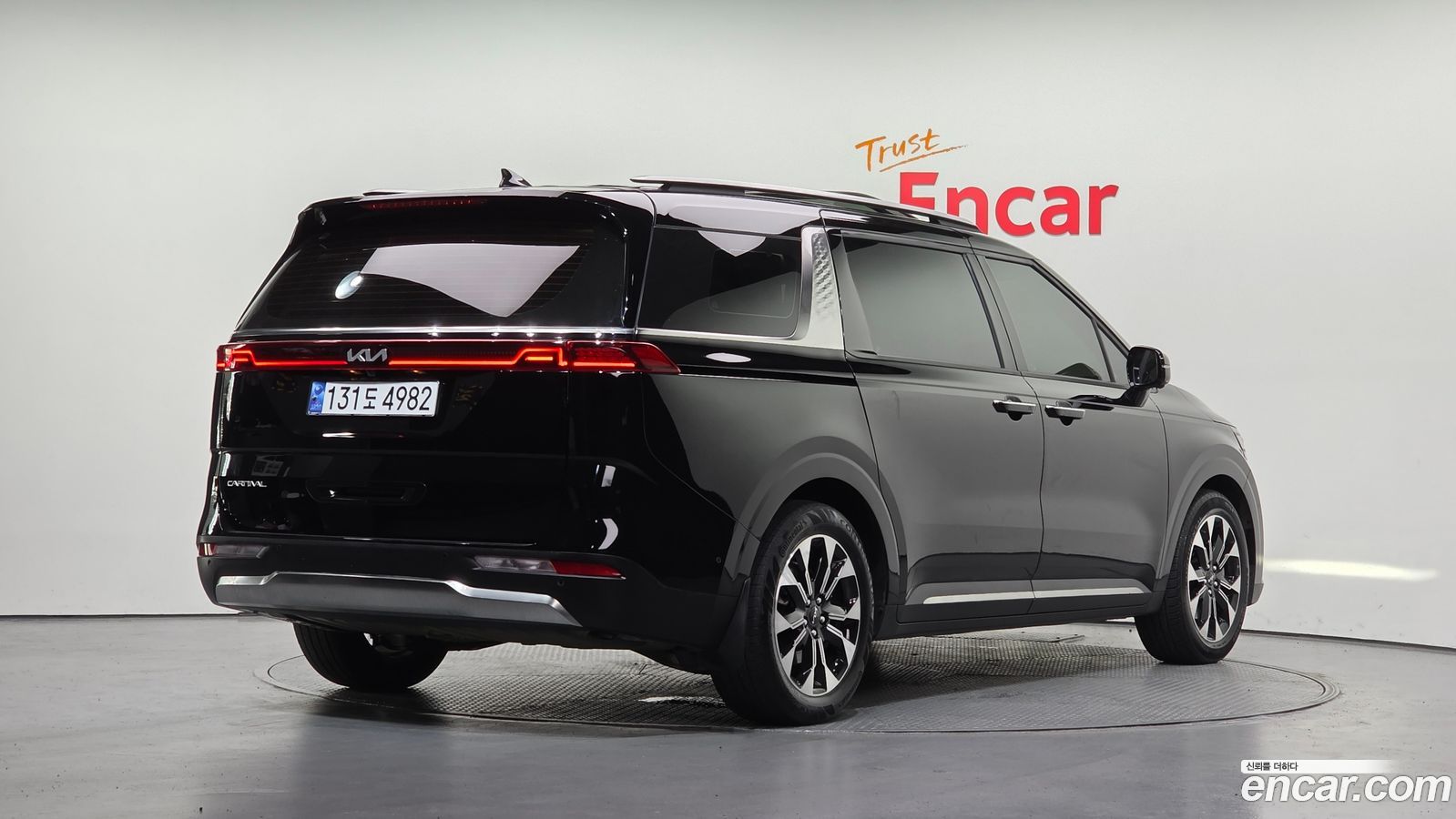 Kia Canival Mk4