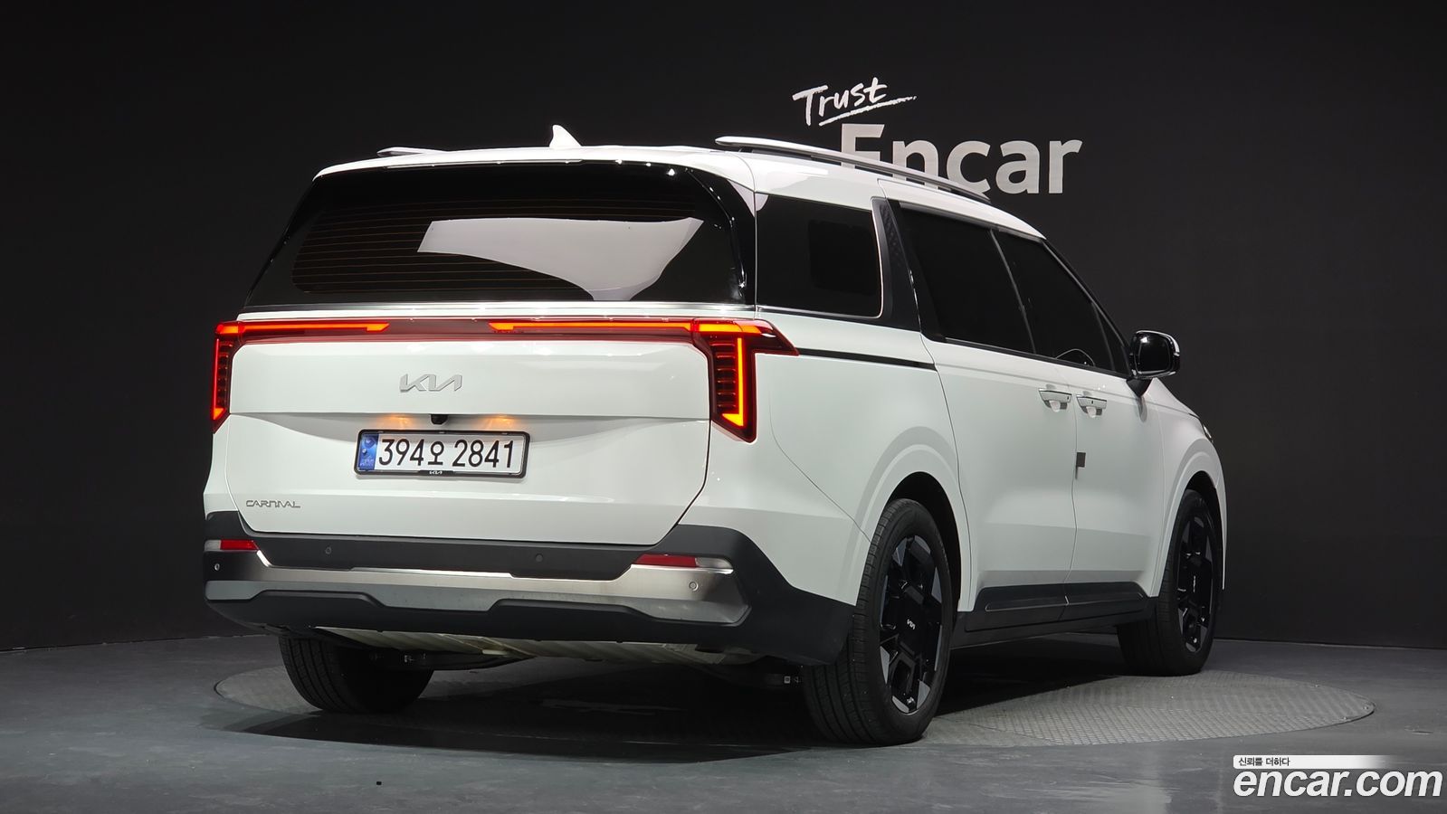 Kia Canival Mk4