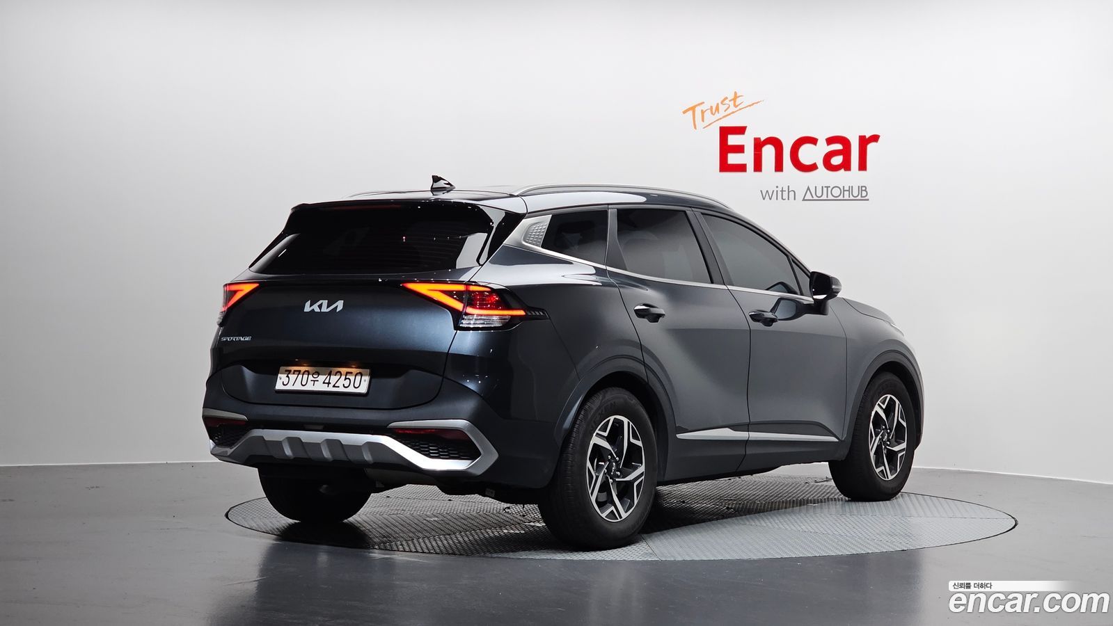 Kia Sportage Mk5
