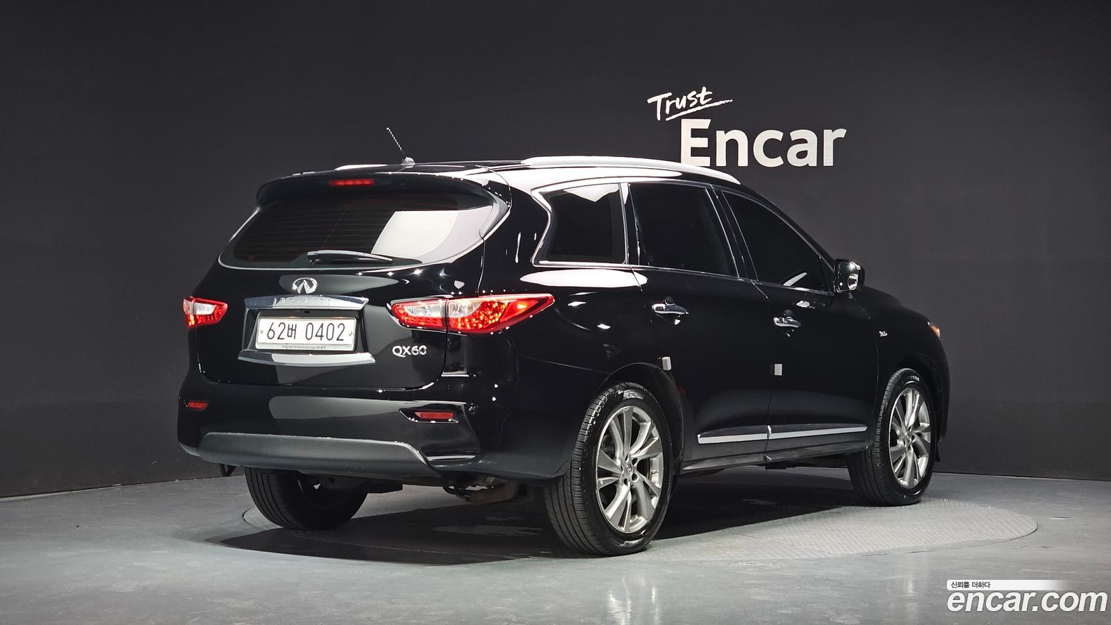 Infiniti QX60