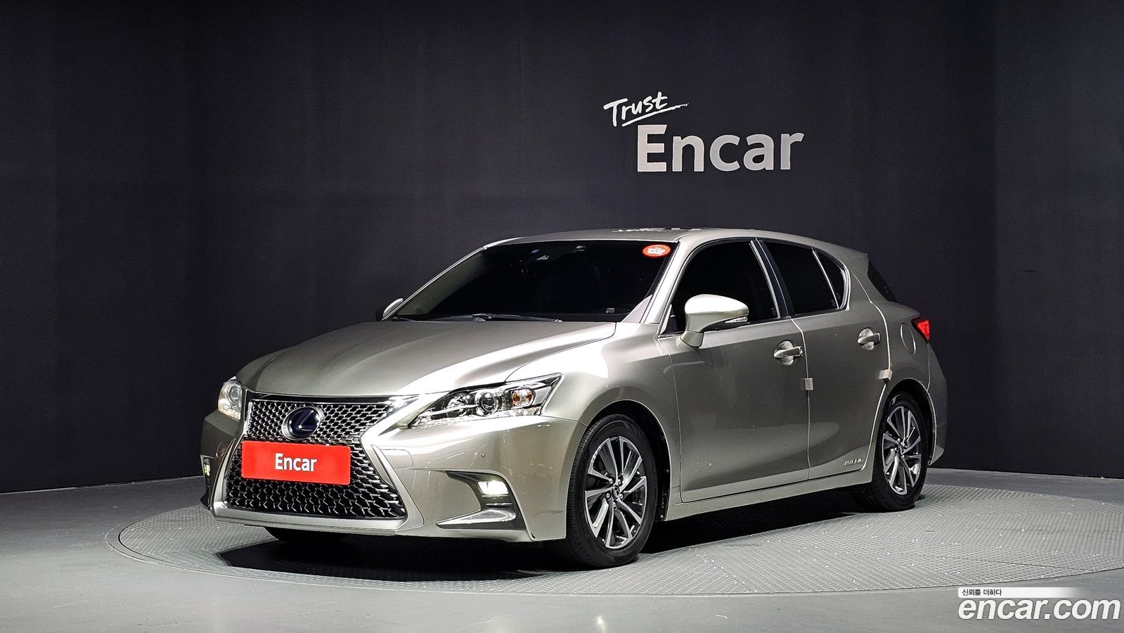 Lexus CT200h