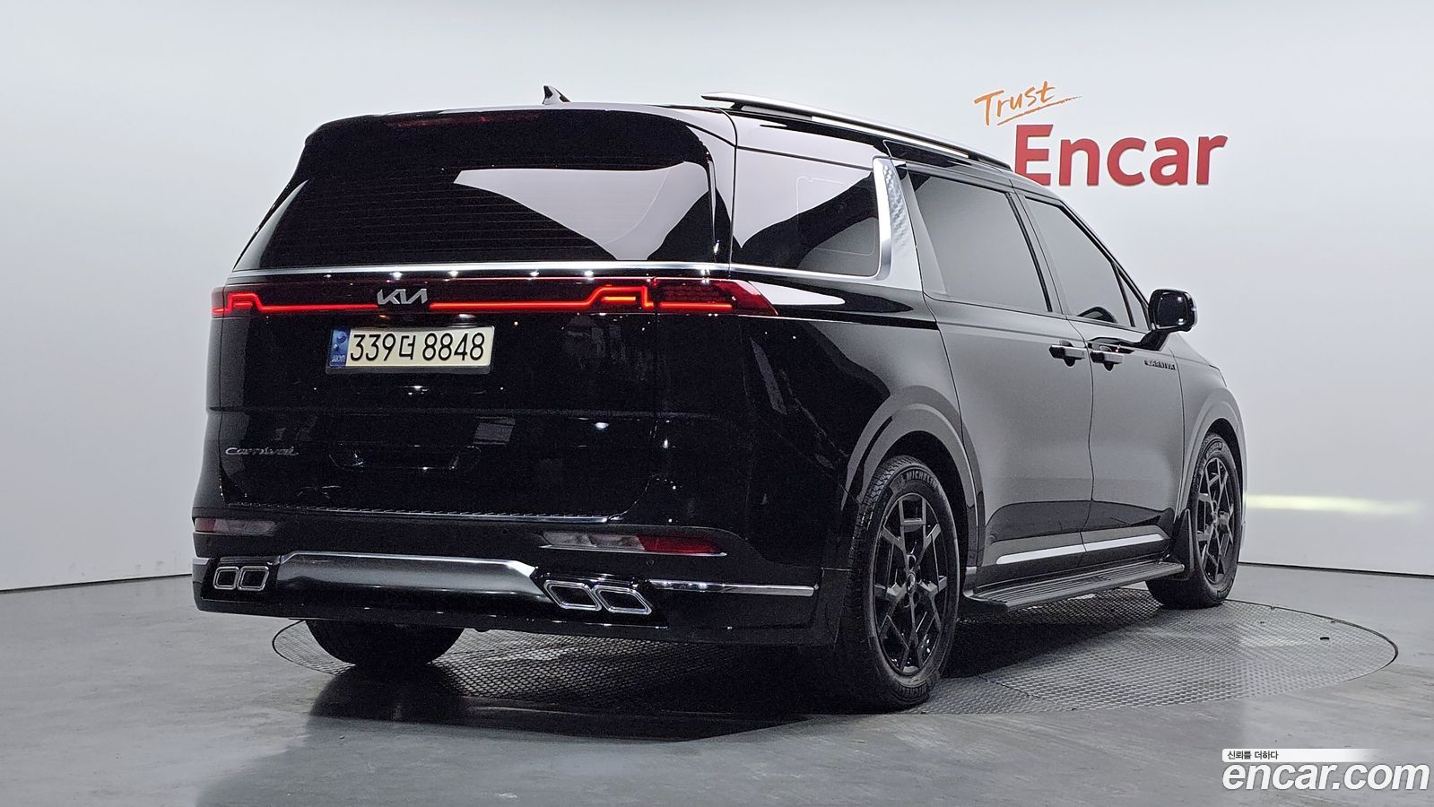 Kia Canival Mk4