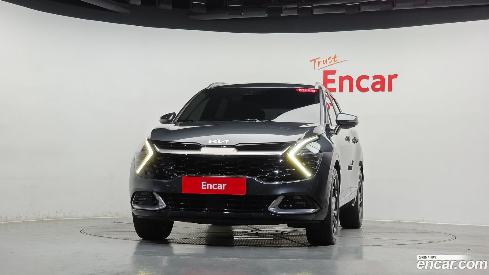 Kia Sportage Mk5