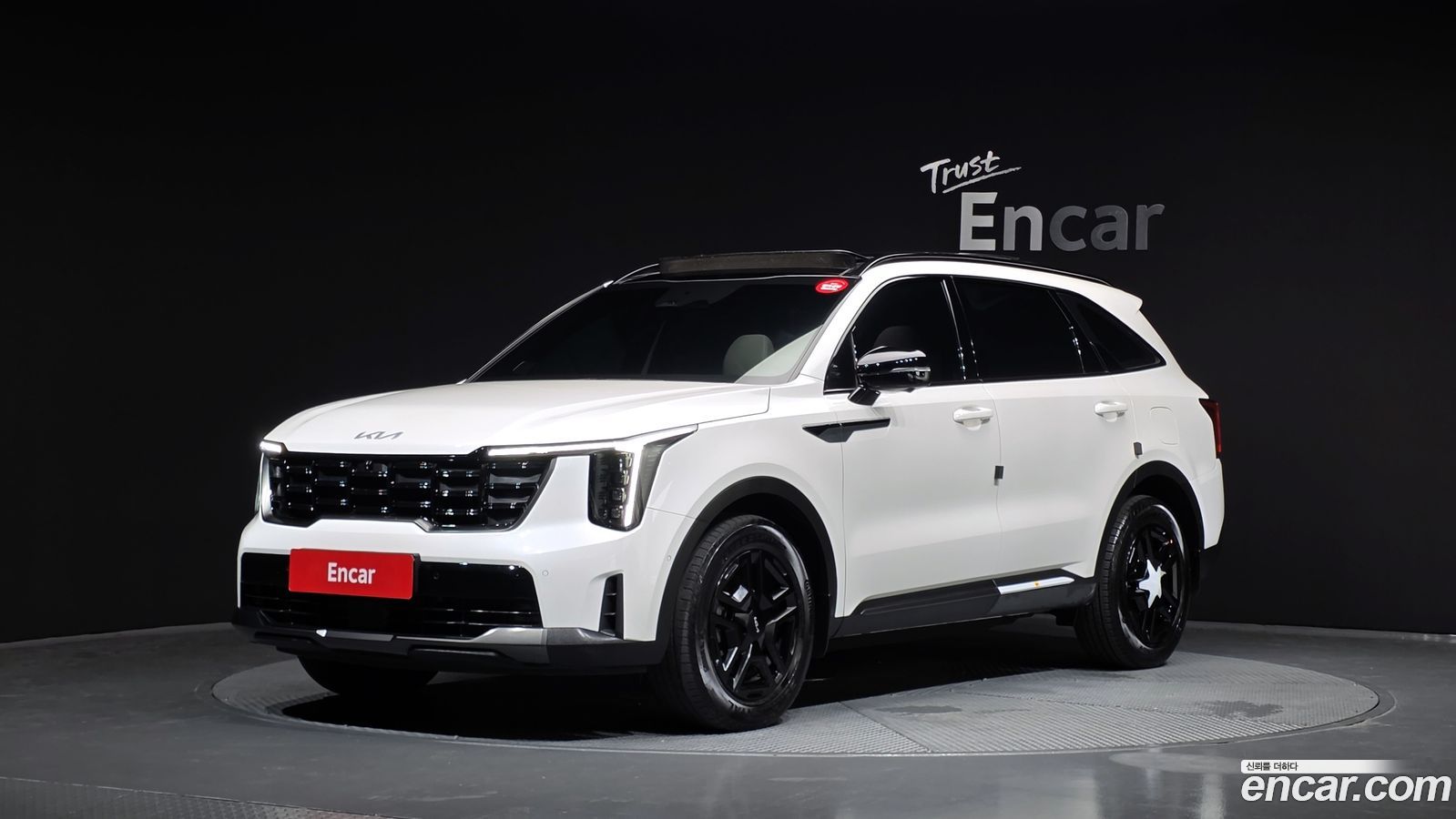 Kia Sorento Mk4