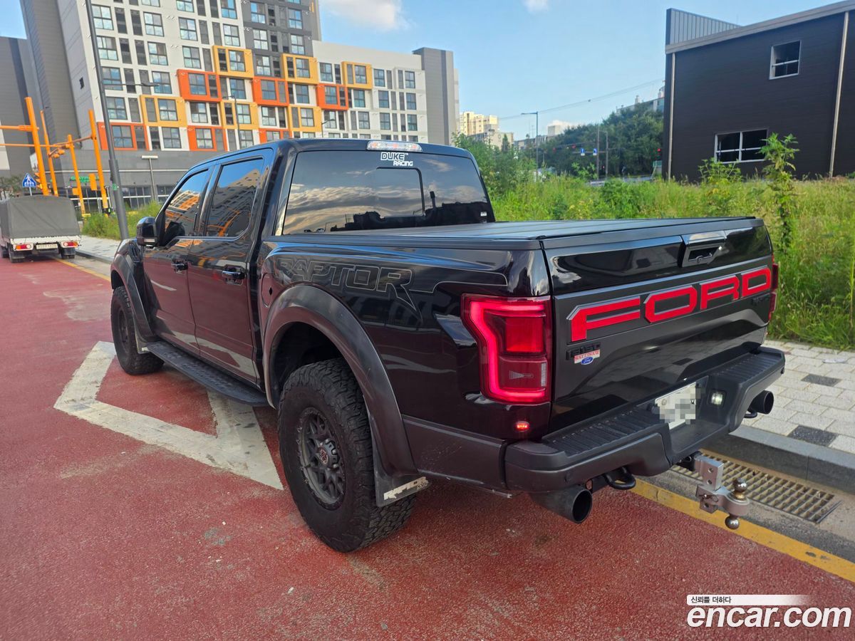 Ford F150
