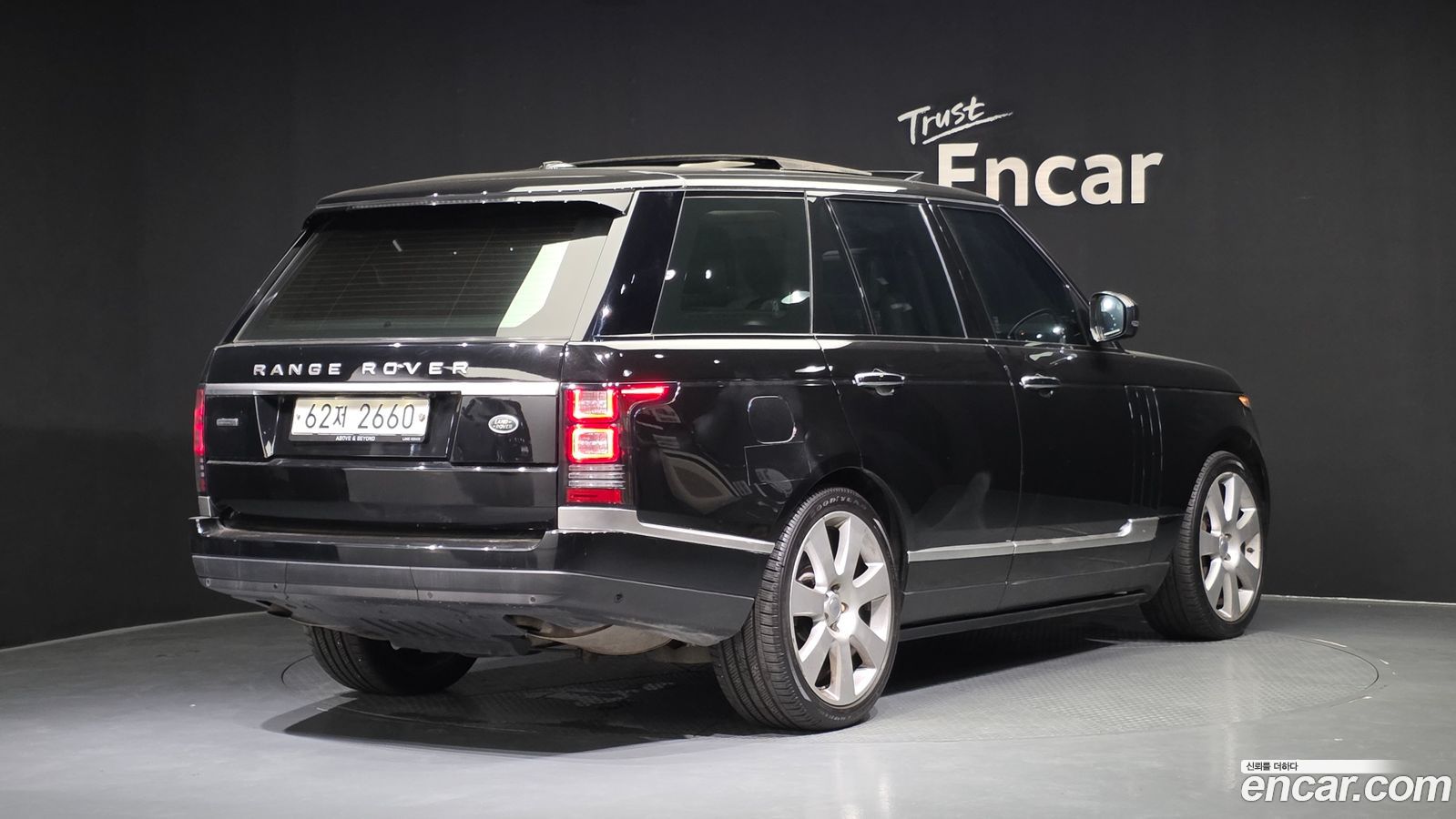 Land Rover Range Rover Mk4