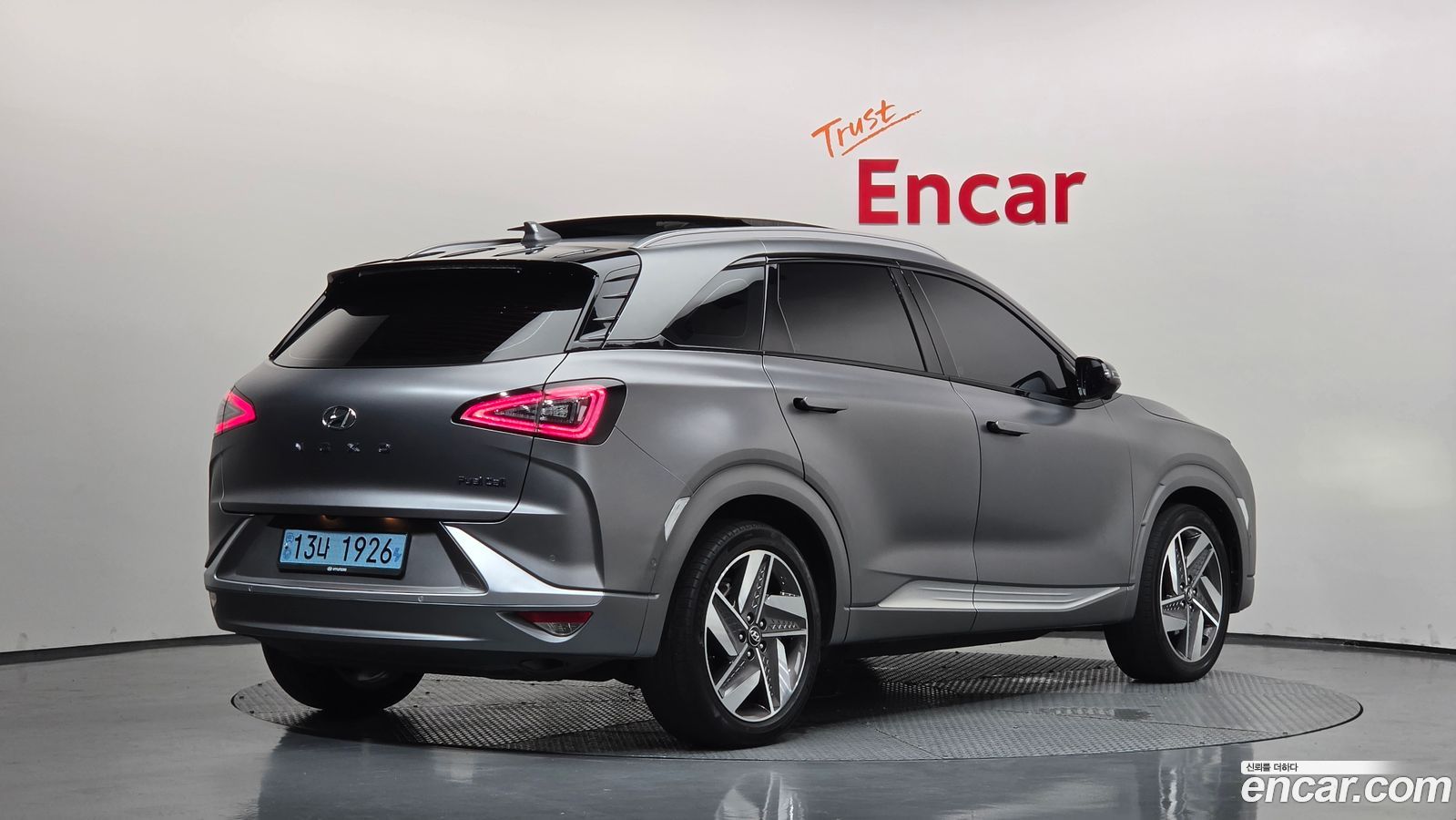 Hyundai Nexo