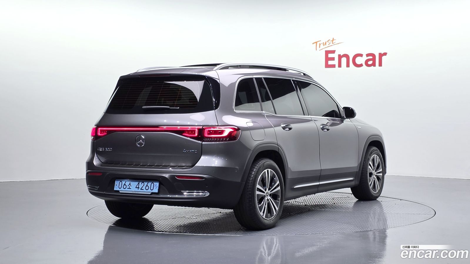 Mercedes-Benz EQB