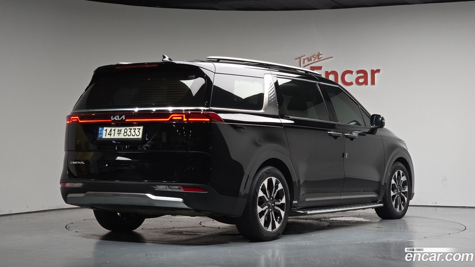 Kia Canival Mk4