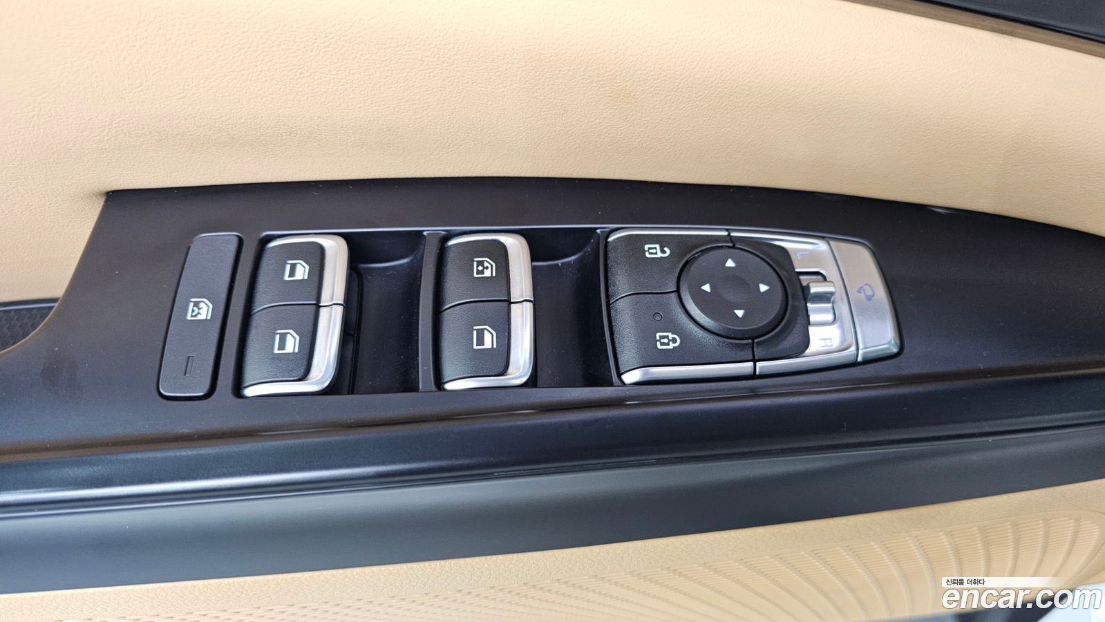 Kia Canival Mk4