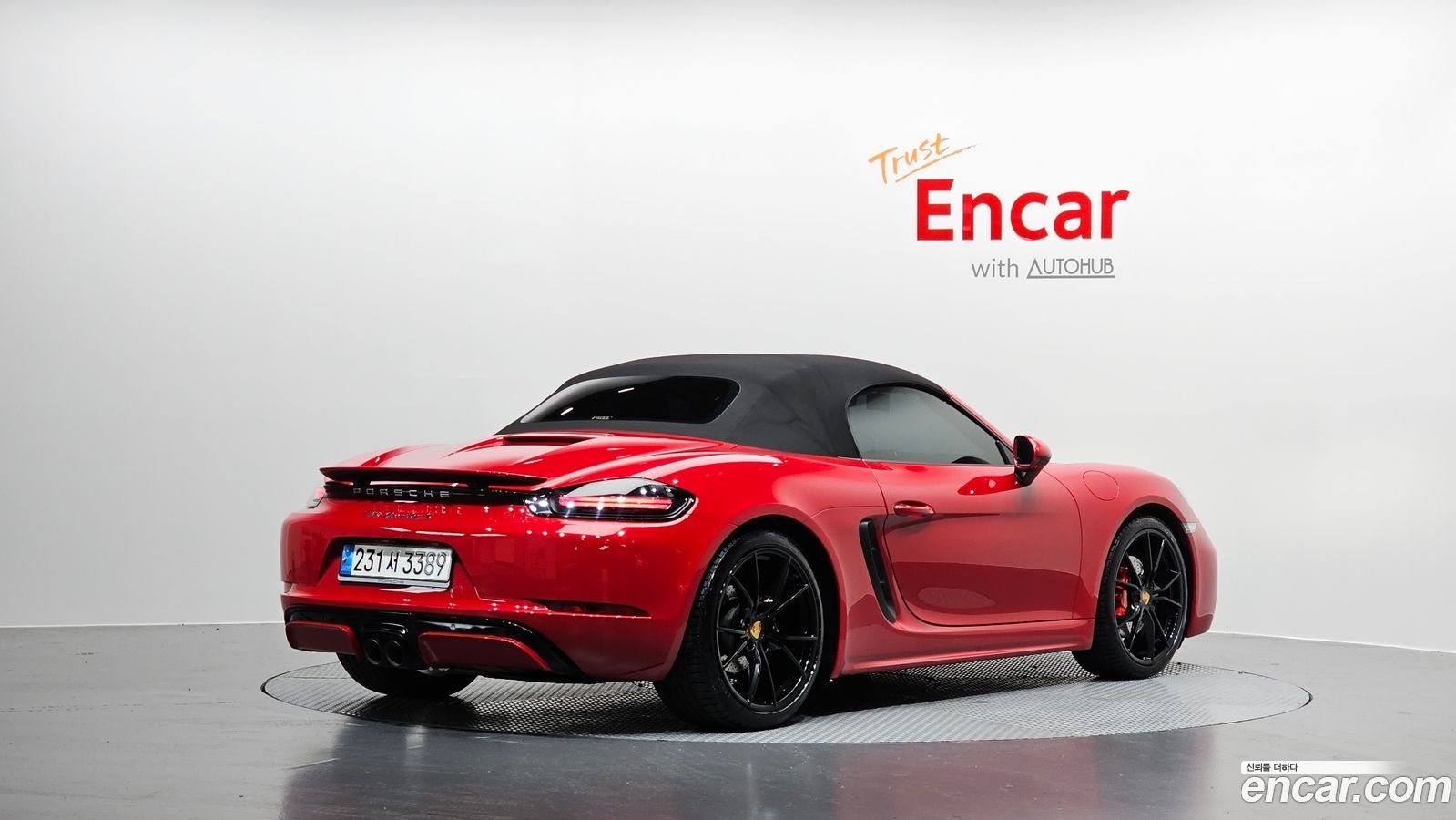 Porsche 718