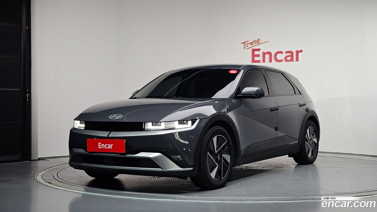 Hyundai Ioniq5