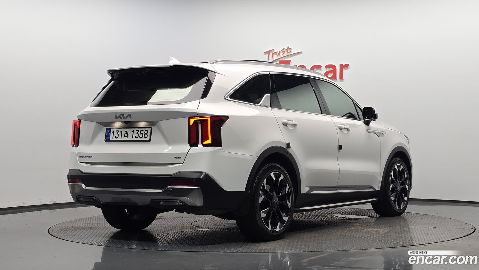Kia Sorento Mk4