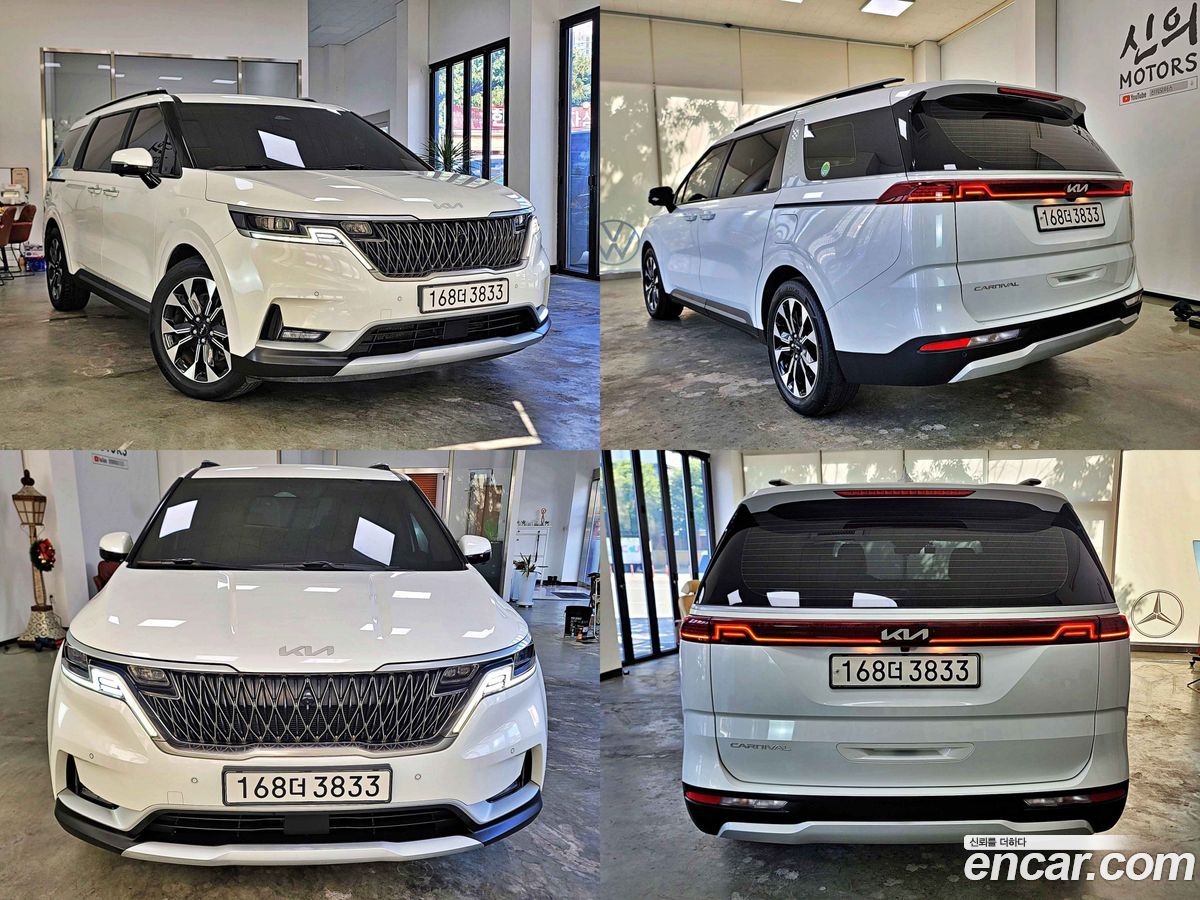 Kia Canival Mk4