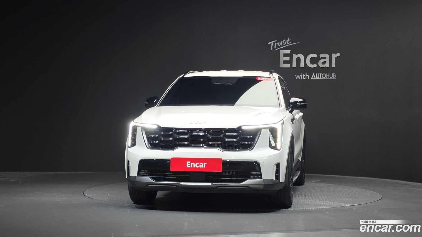 Kia Sorento Mk4