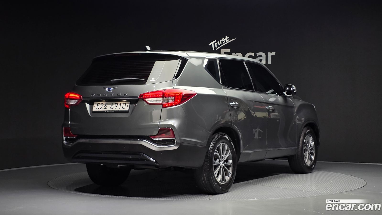 KG_Mobility_Ssangyong Rexton