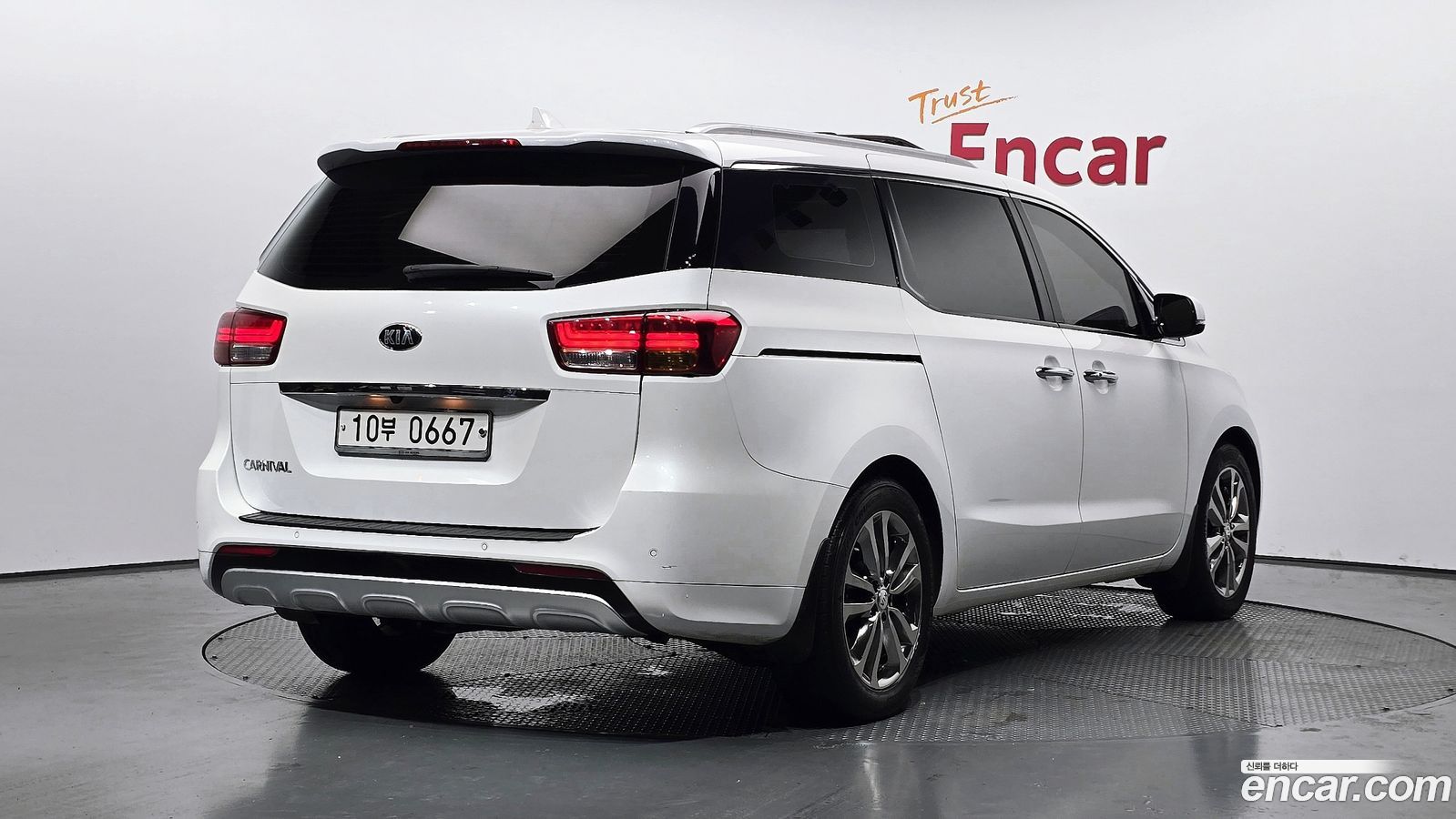 Kia Canival