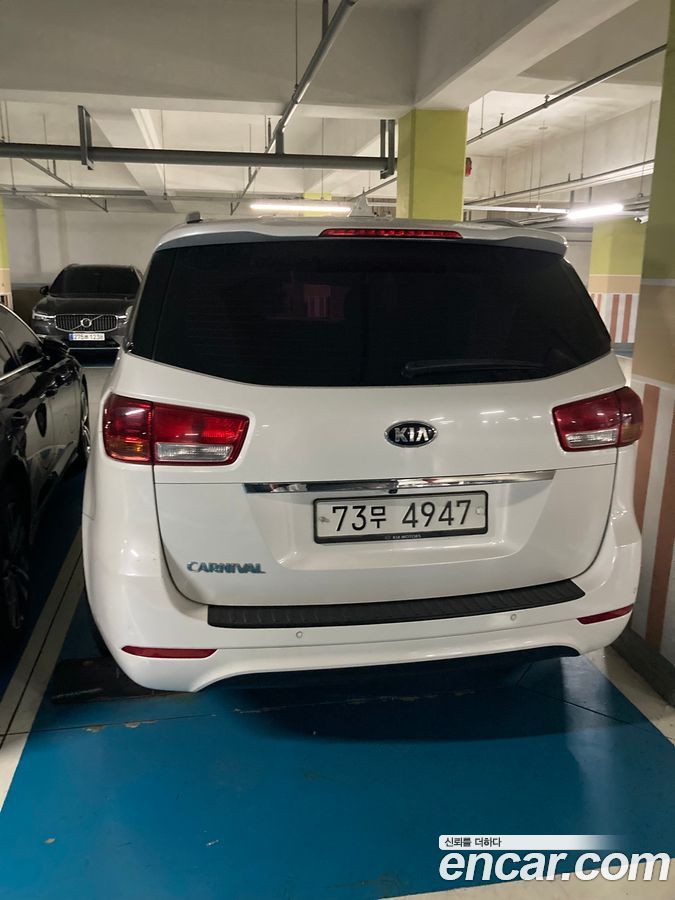 Kia Canival