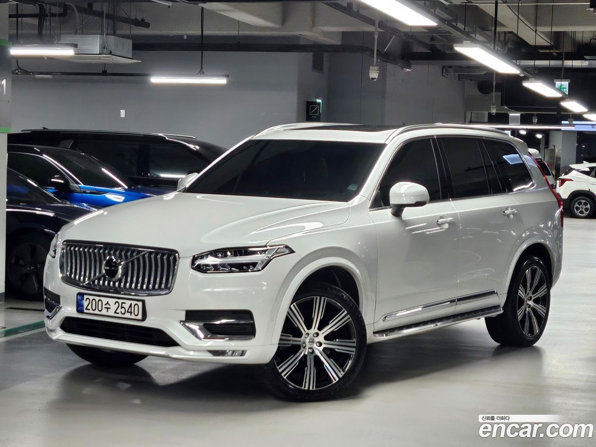 Volvo XC90 Mk2