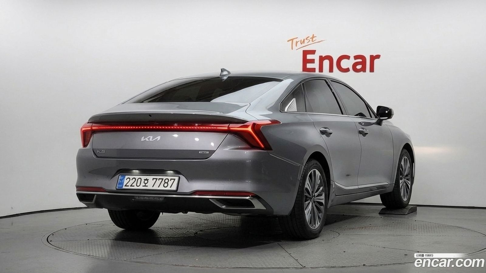 Kia K8