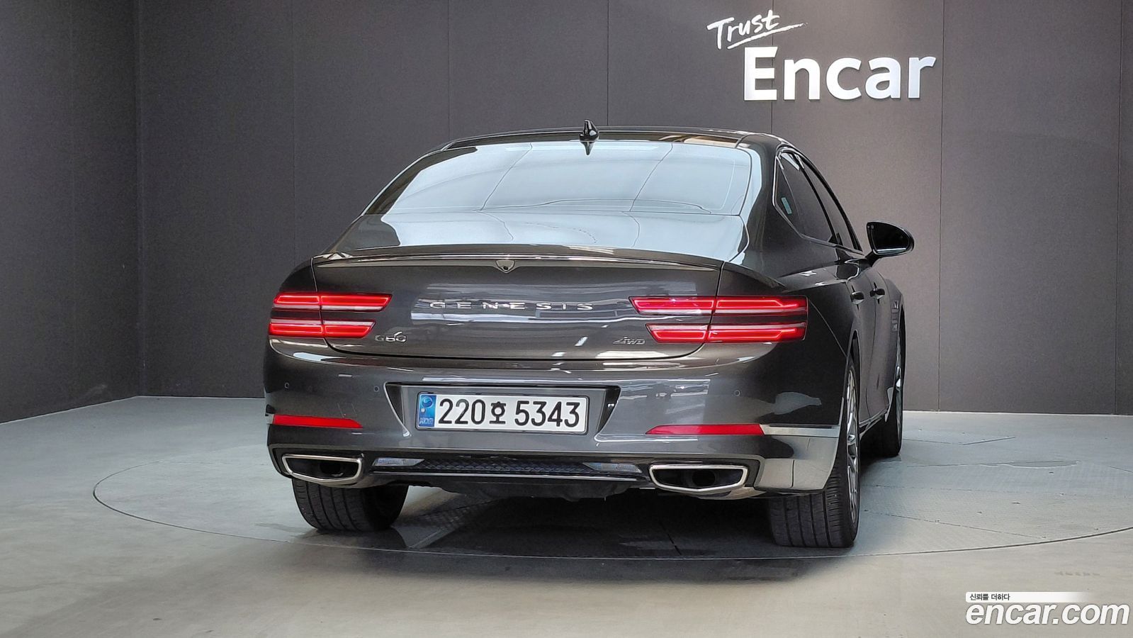 Genesis G80