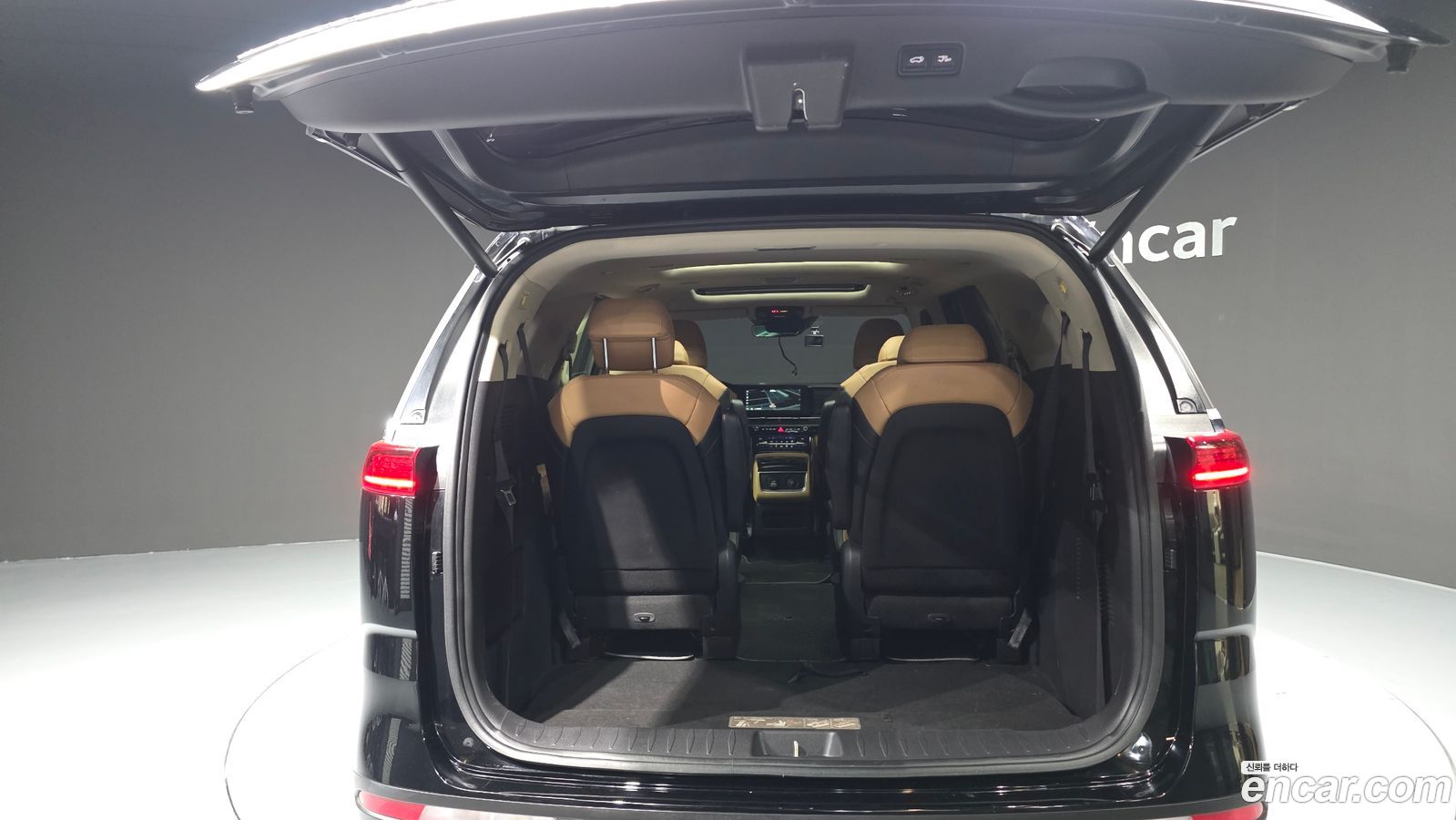 Kia Canival Mk4