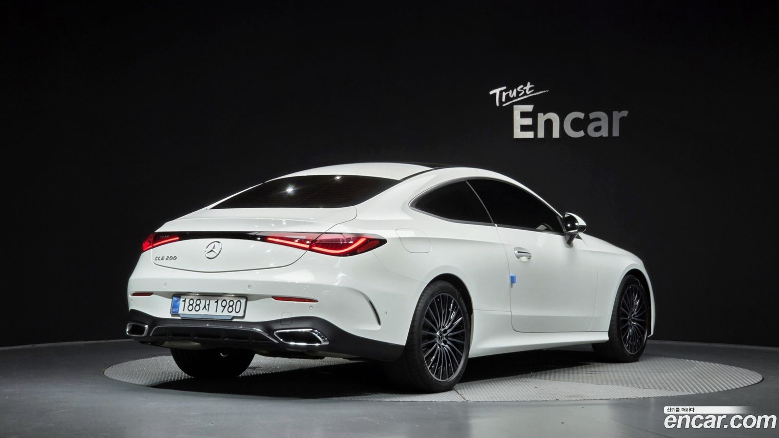 Mercedes-Benz CLE-Class