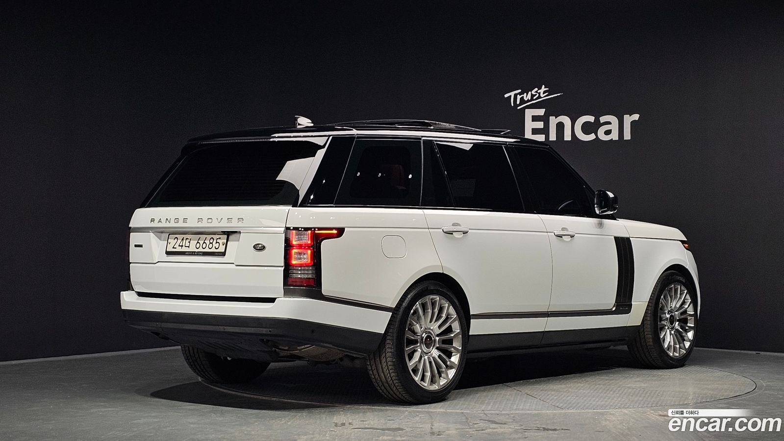 Land Rover Range Rover Mk4