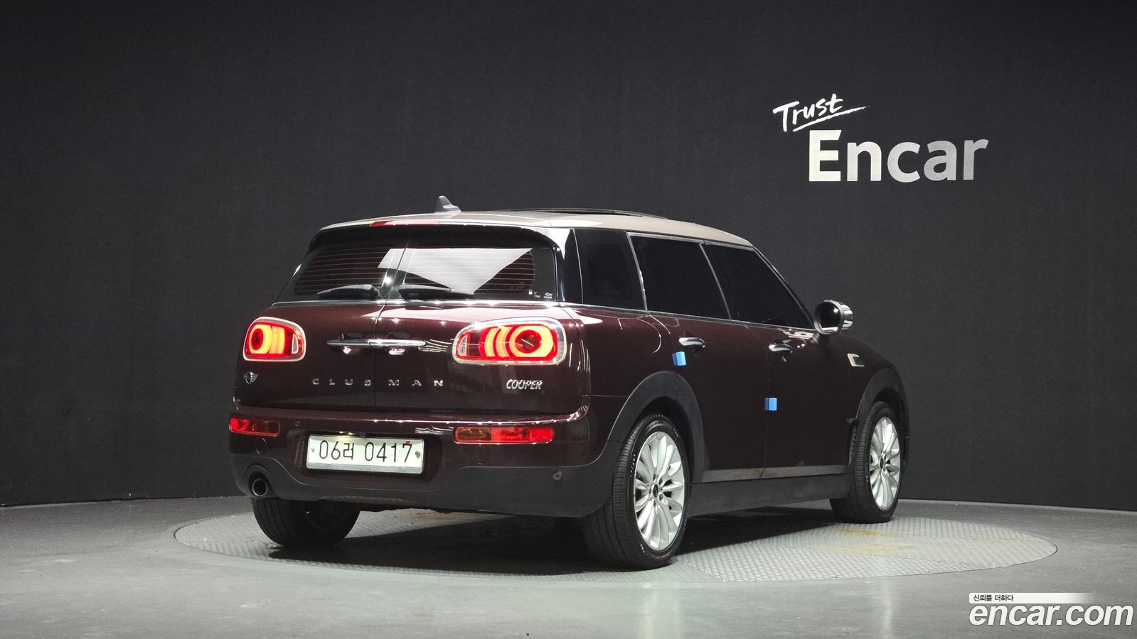 Mini Clubman
