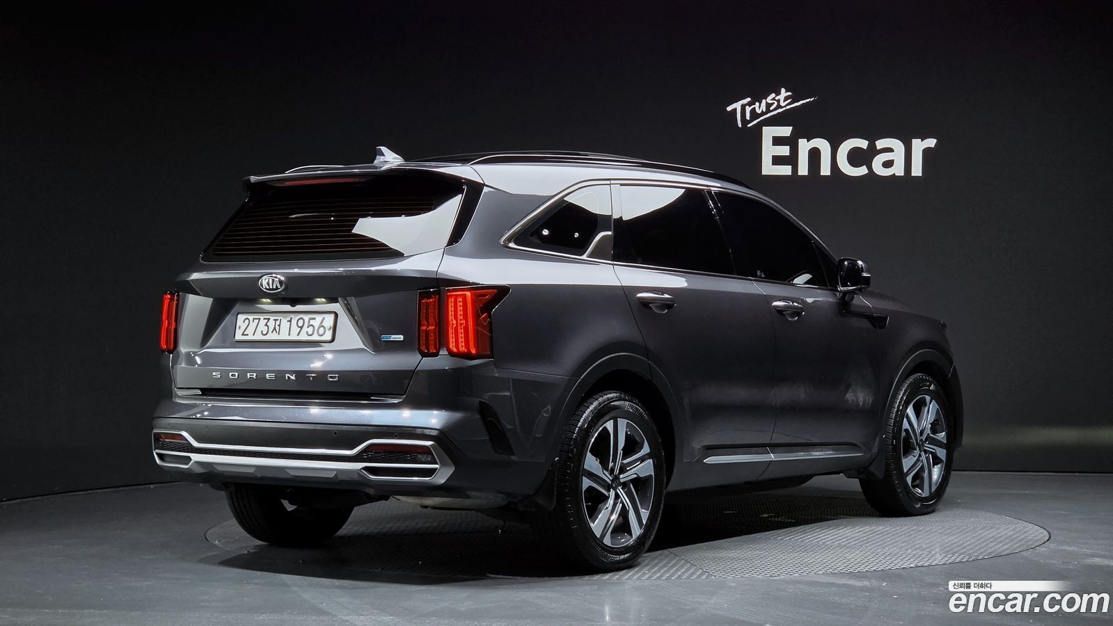 Kia Sorento Mk4