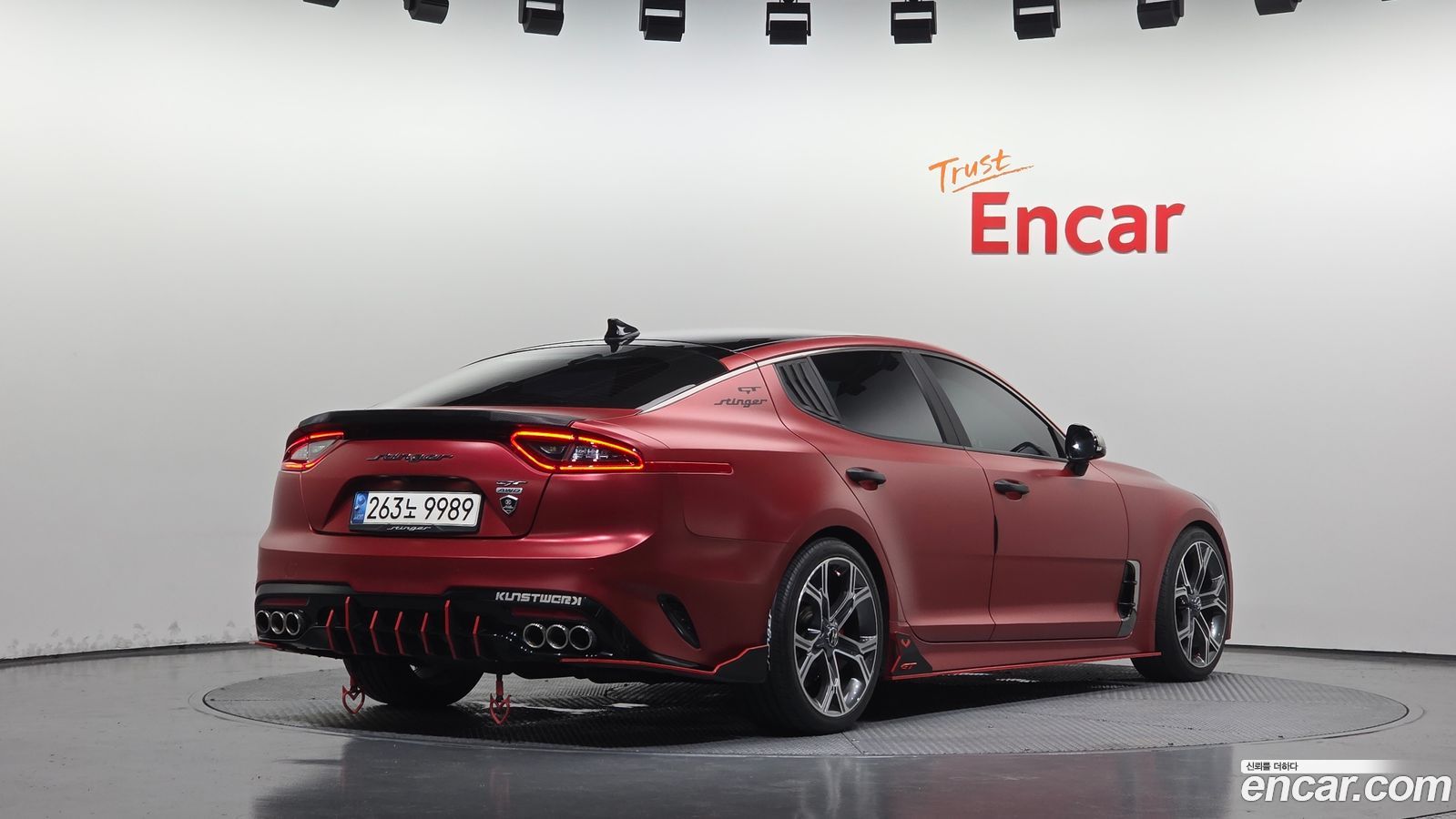 Kia Stinger