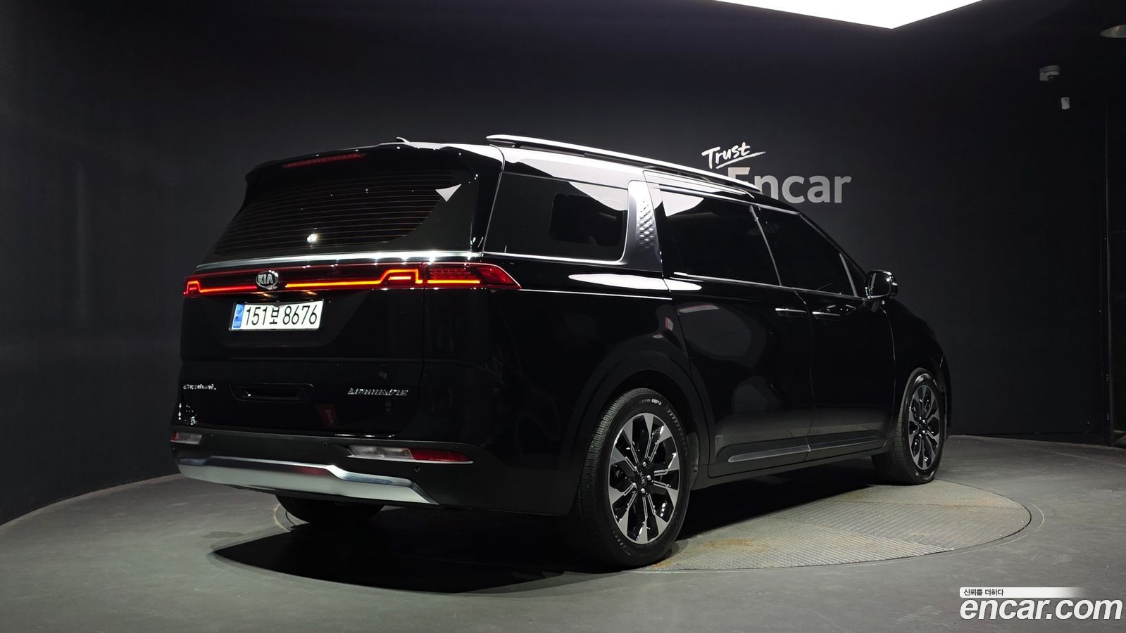 Kia Canival Mk4