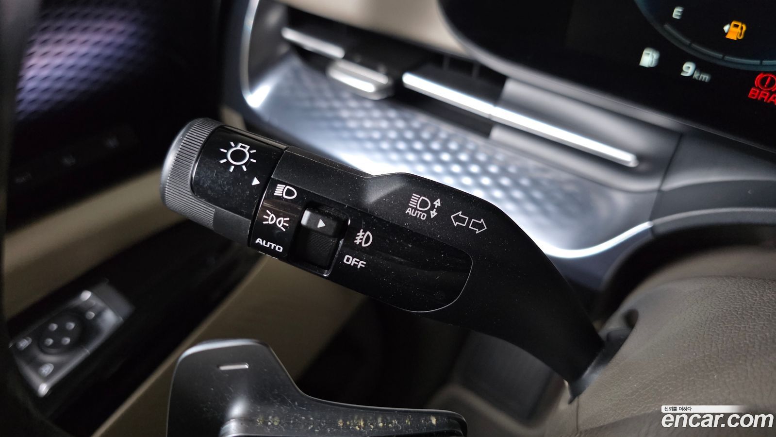 Kia Canival Mk4