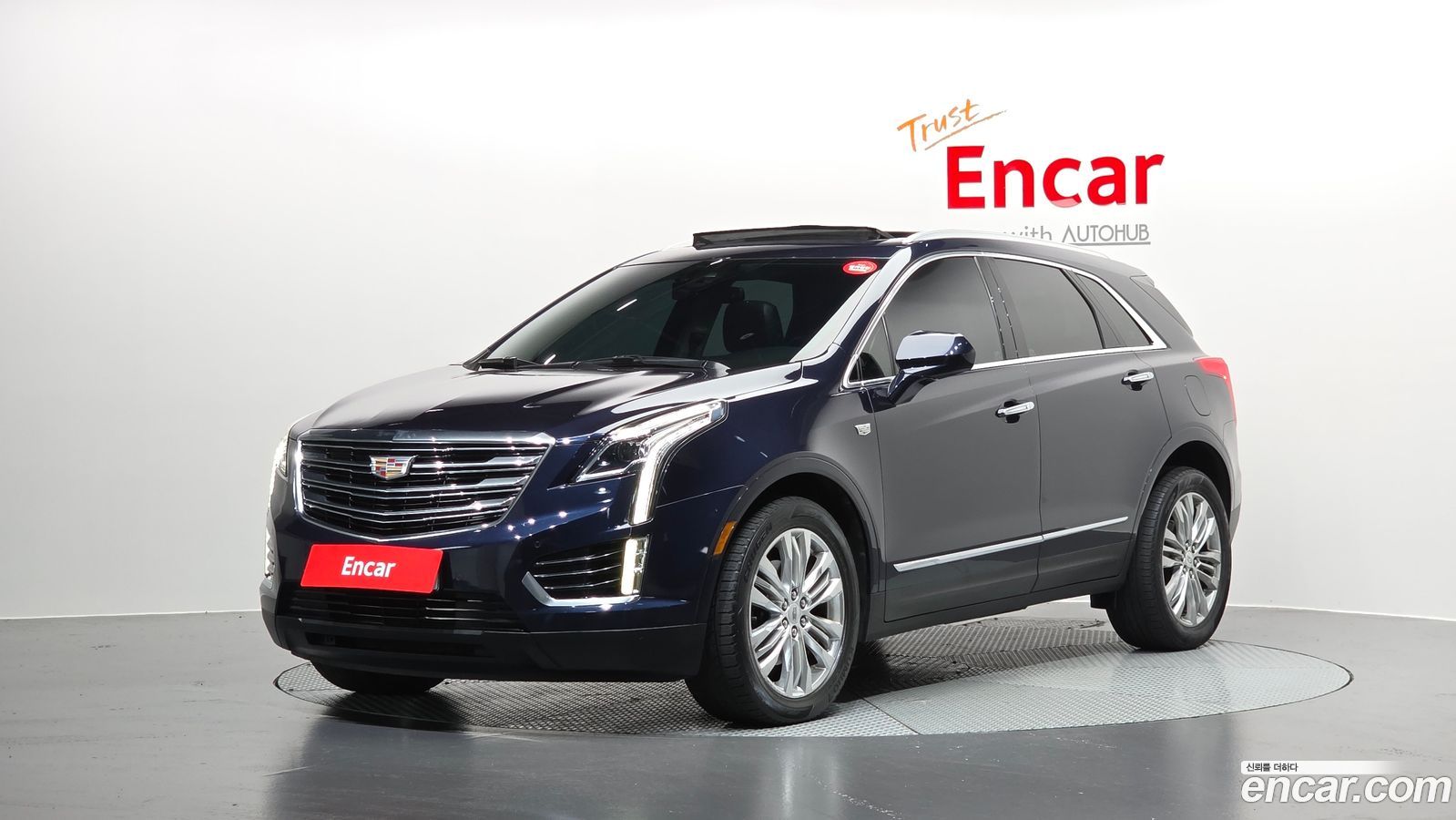 Cadillac XT5