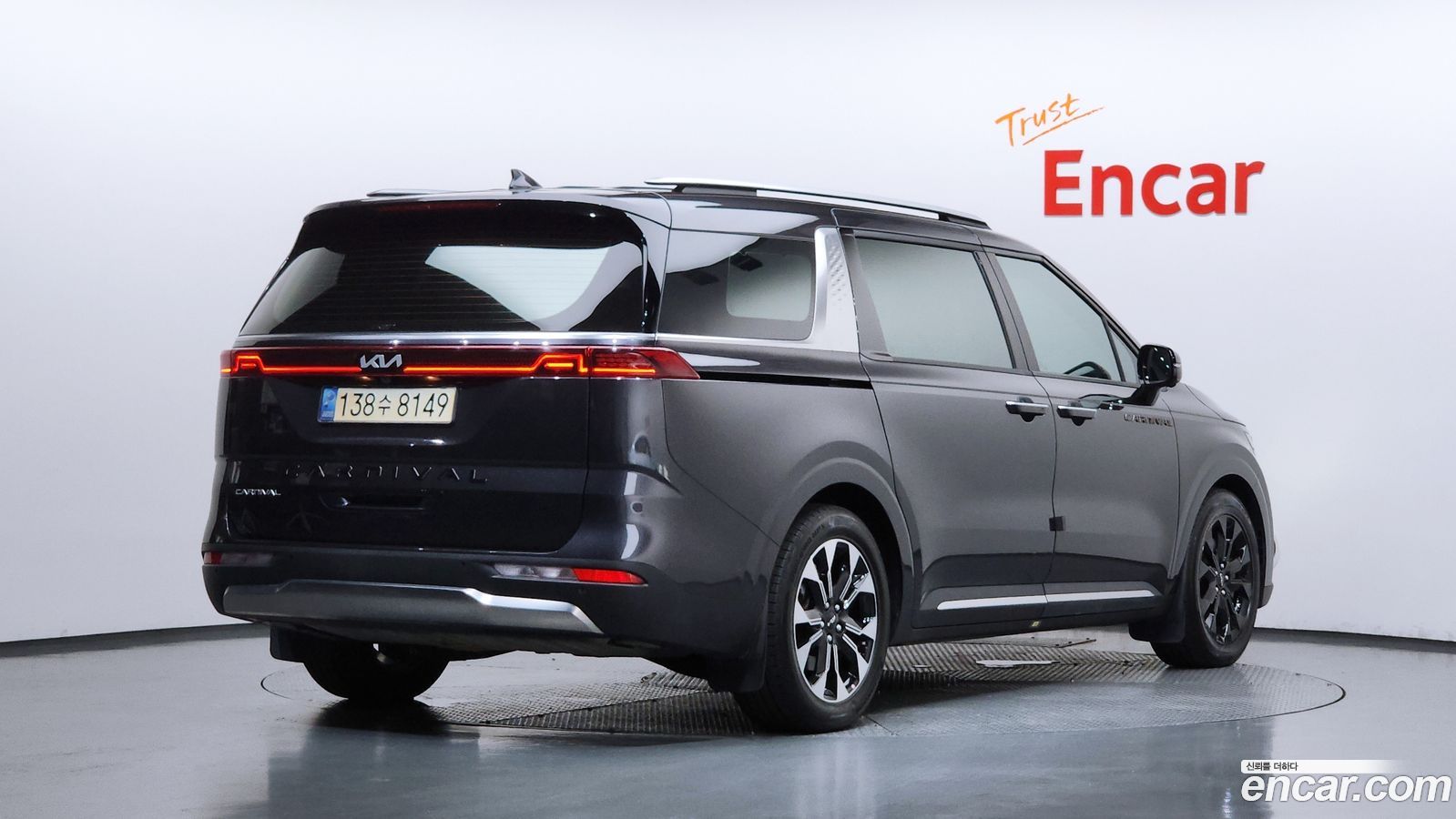 Kia Canival Mk4