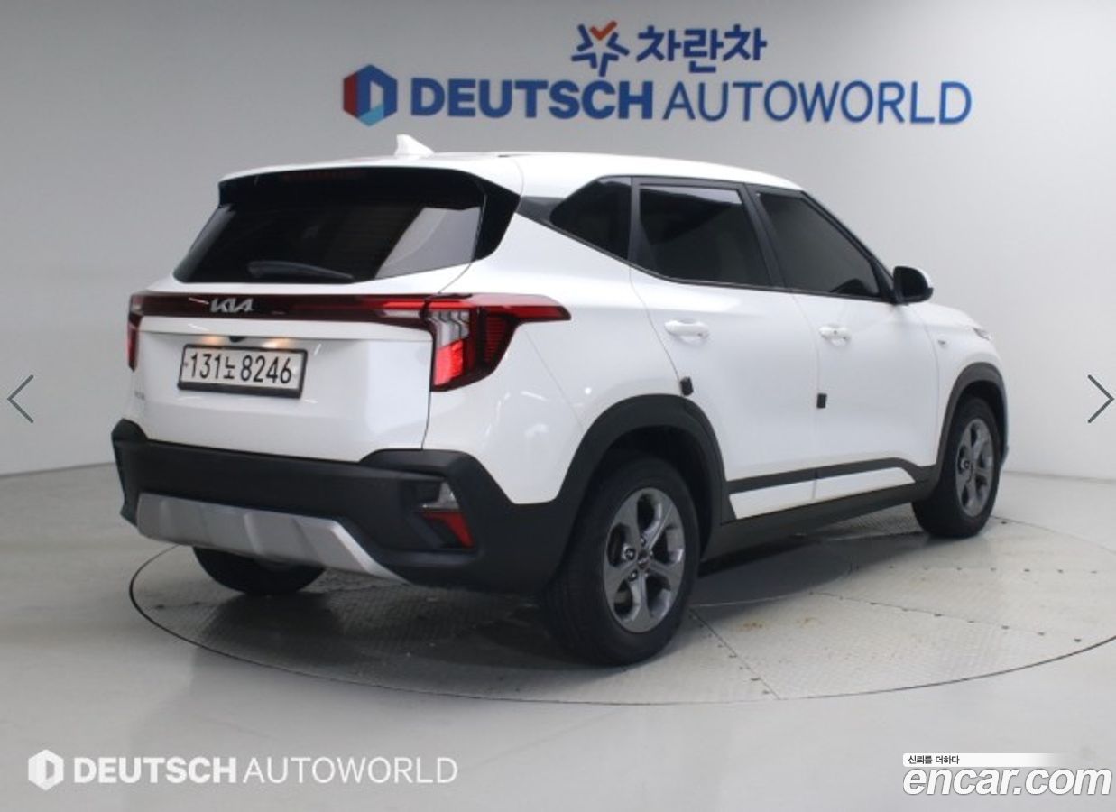 Kia Seltos
