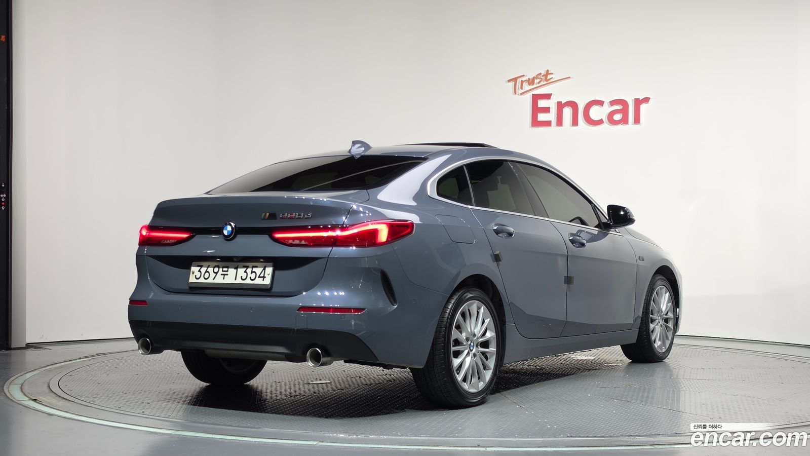 BMW 2-Series