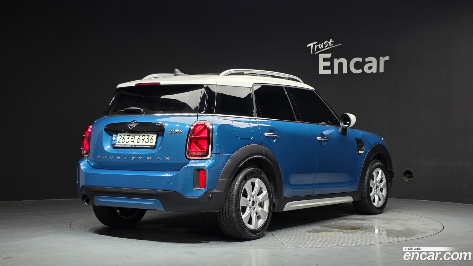Mini Countryman