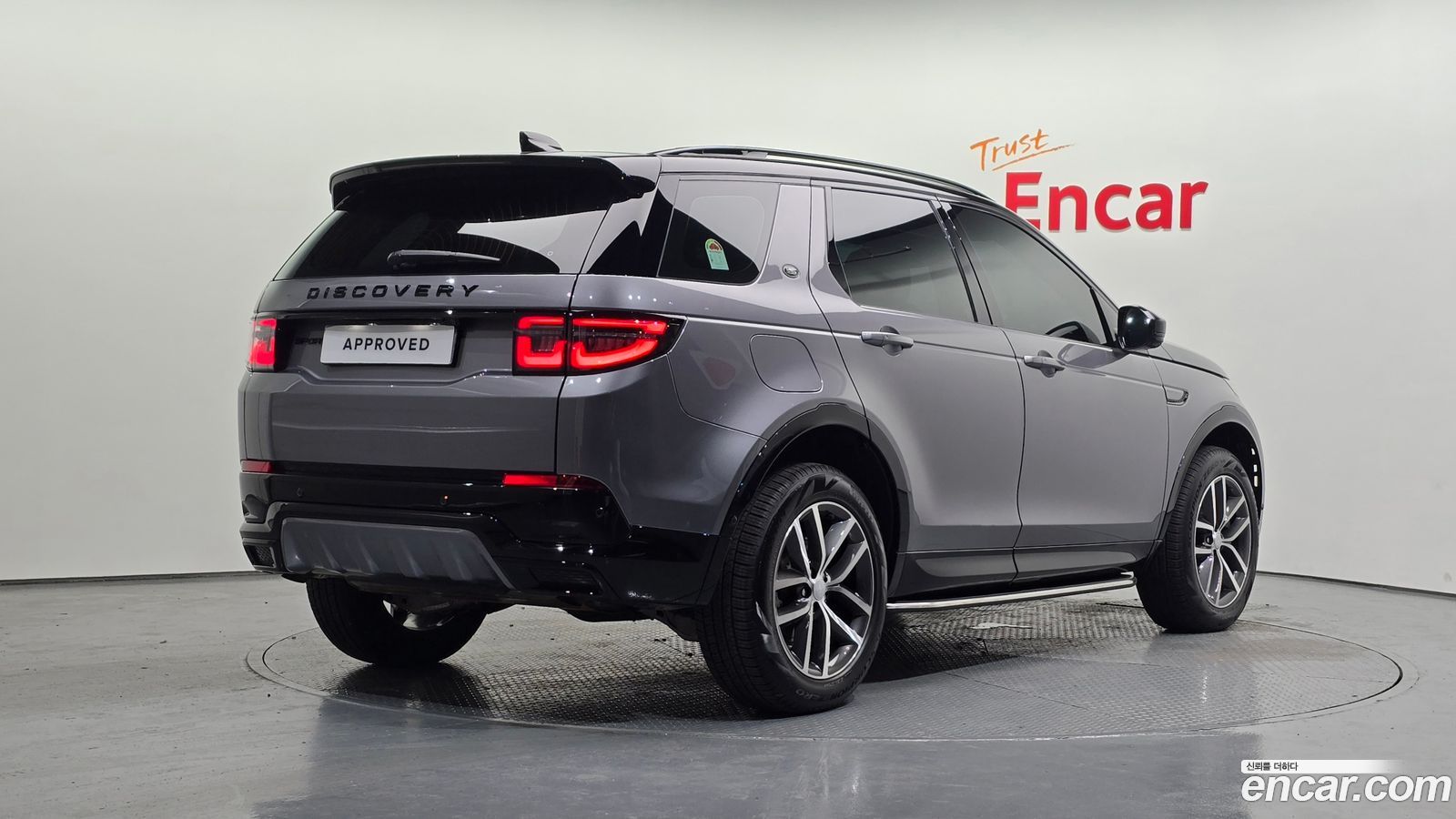 Land Rover Discovery Sport Mk2