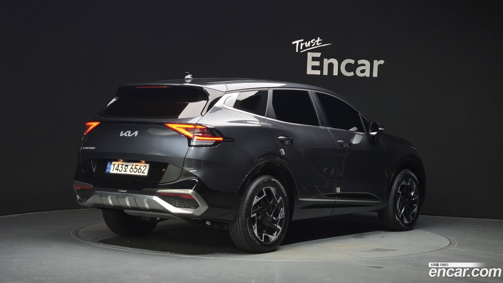 Kia Sportage Mk5