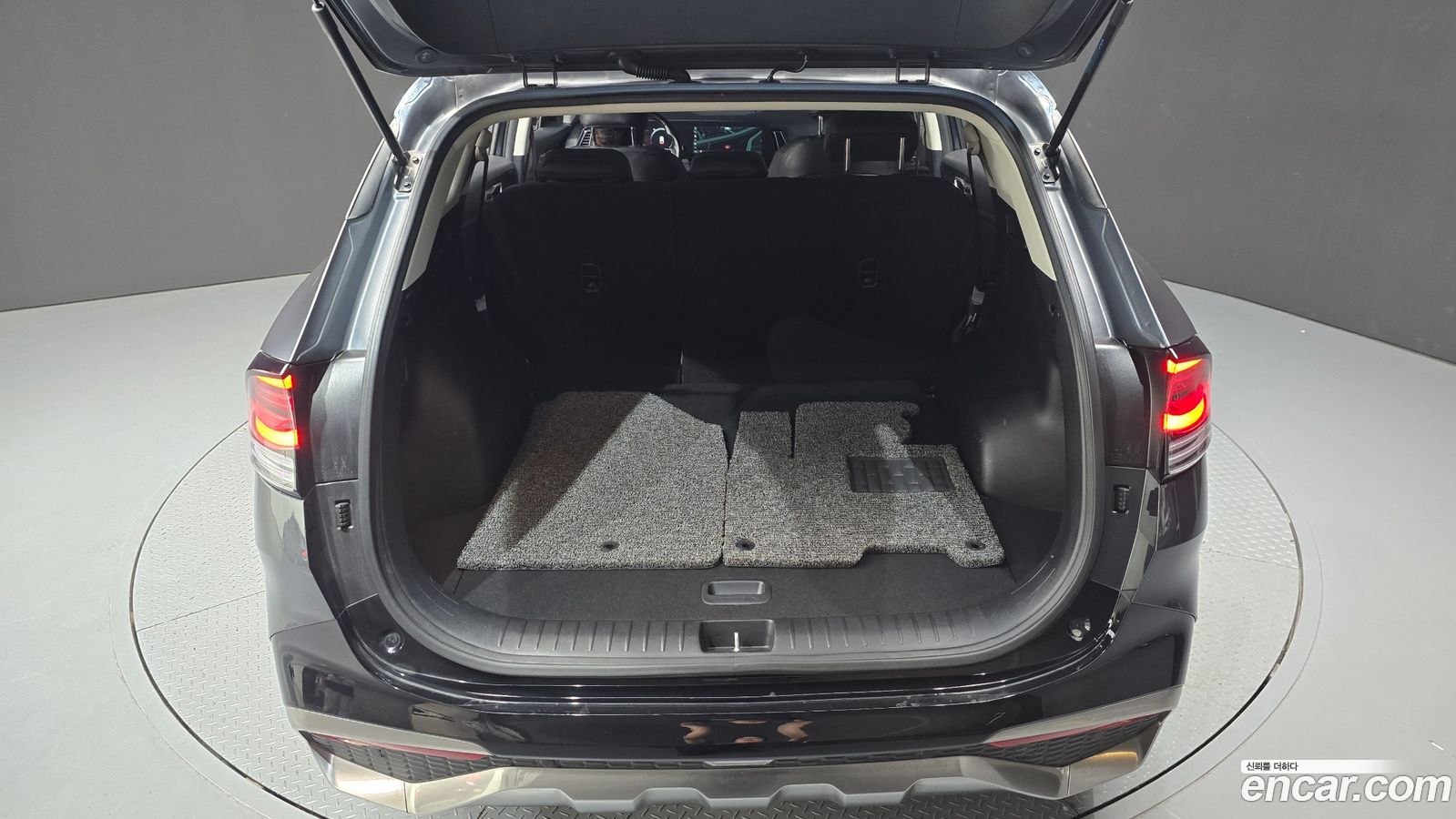 Kia Sportage Mk5