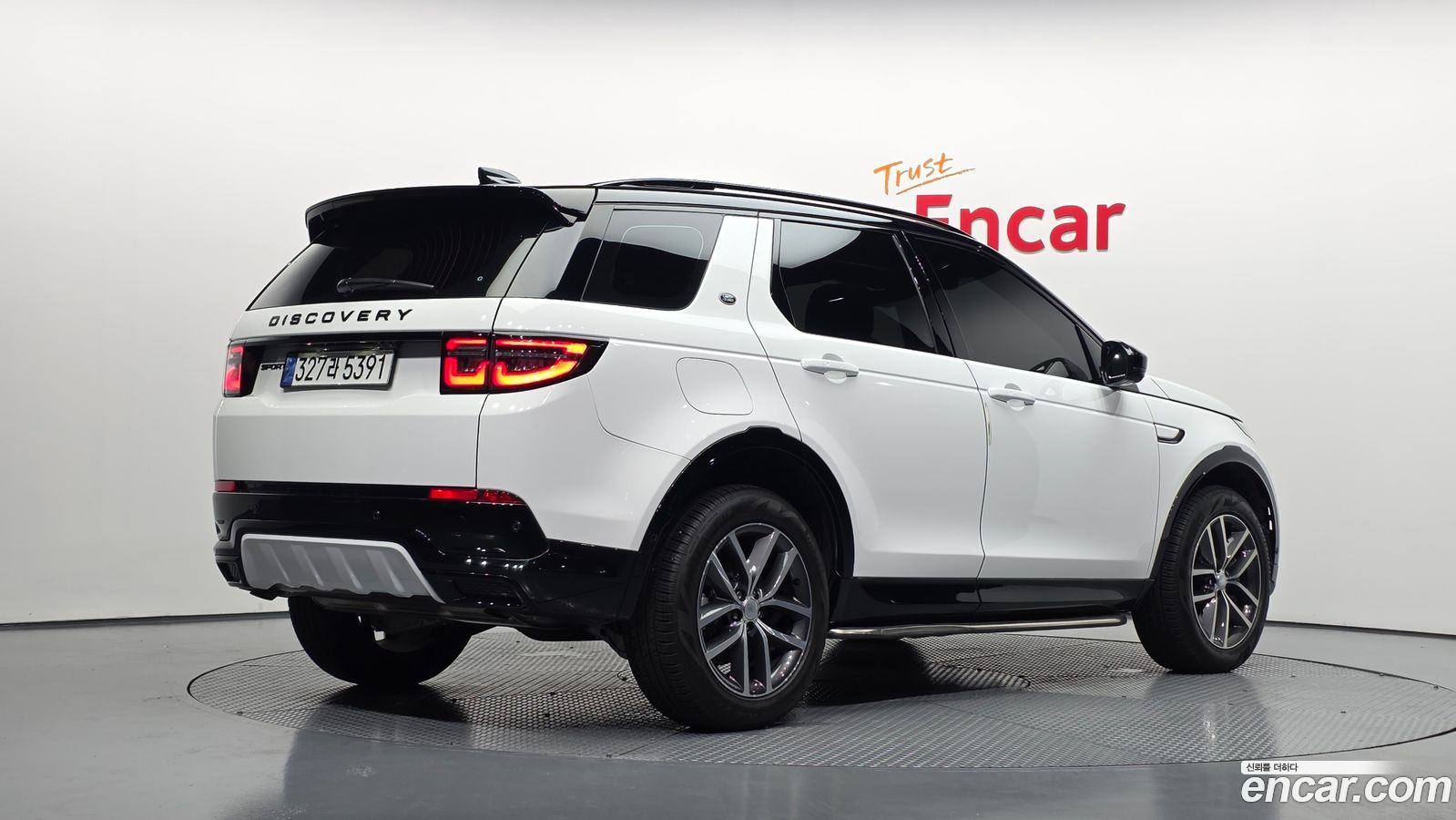 Land Rover Discovery Sport Mk2