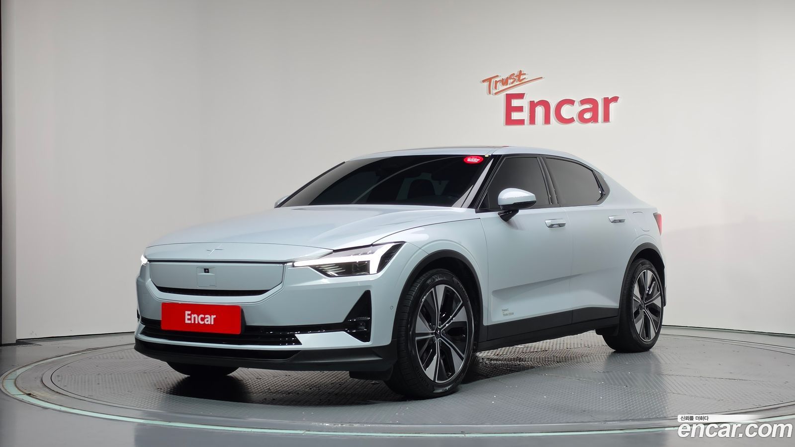 Polestar Polestar 2