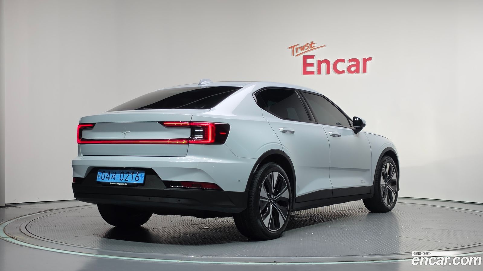 Polestar Polestar 2