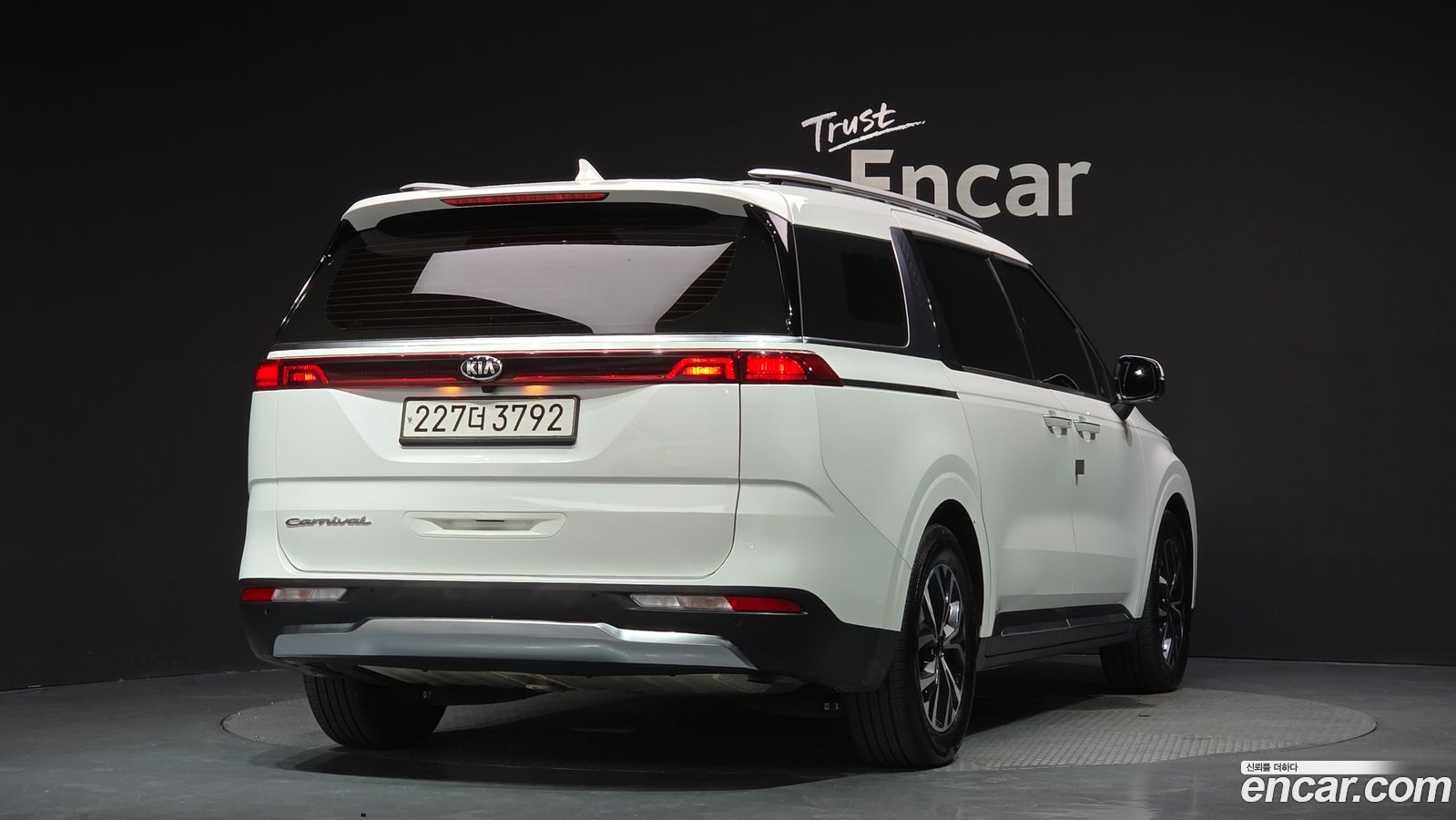 Kia Canival Mk4