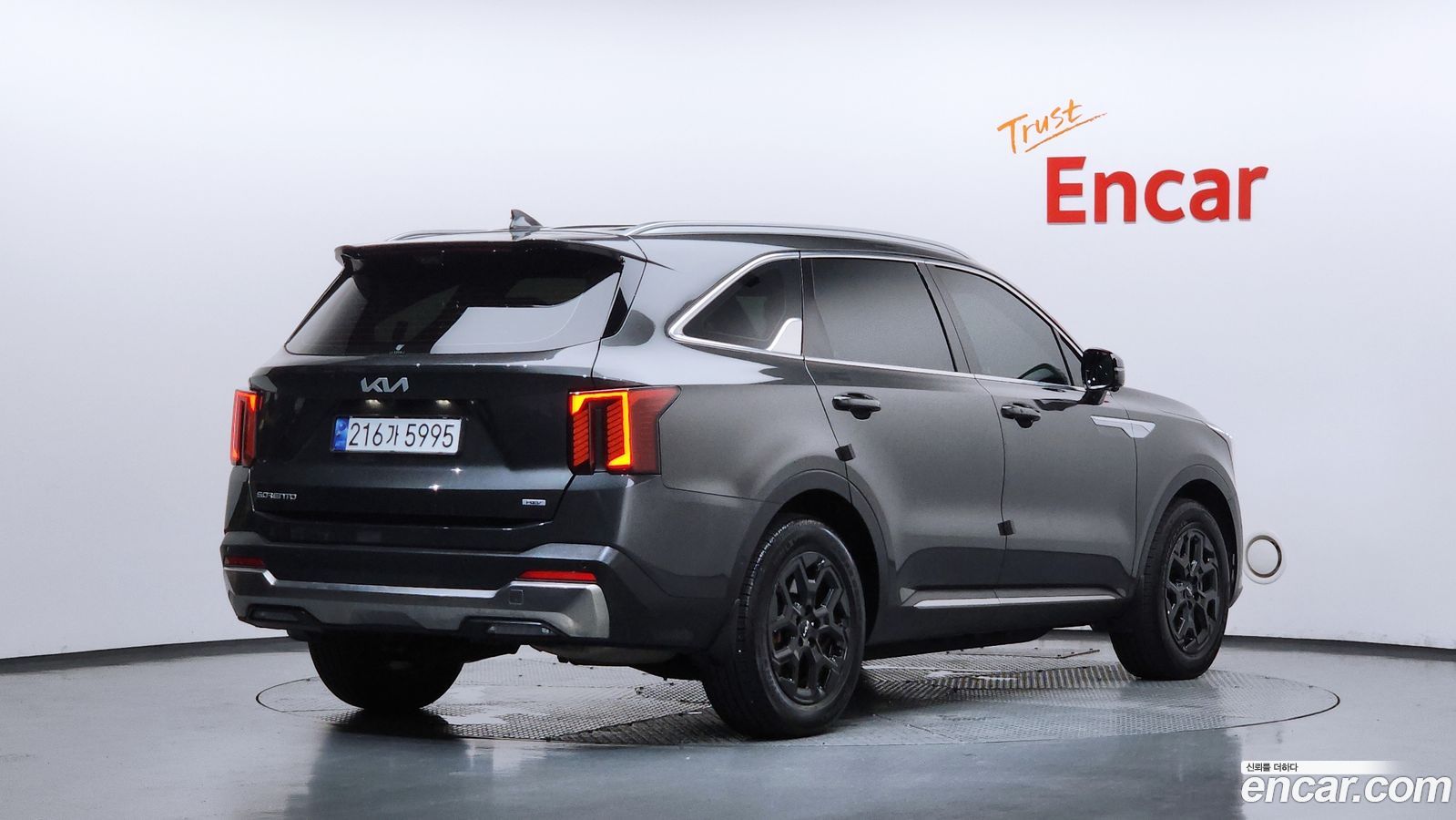 Kia Sorento Mk4