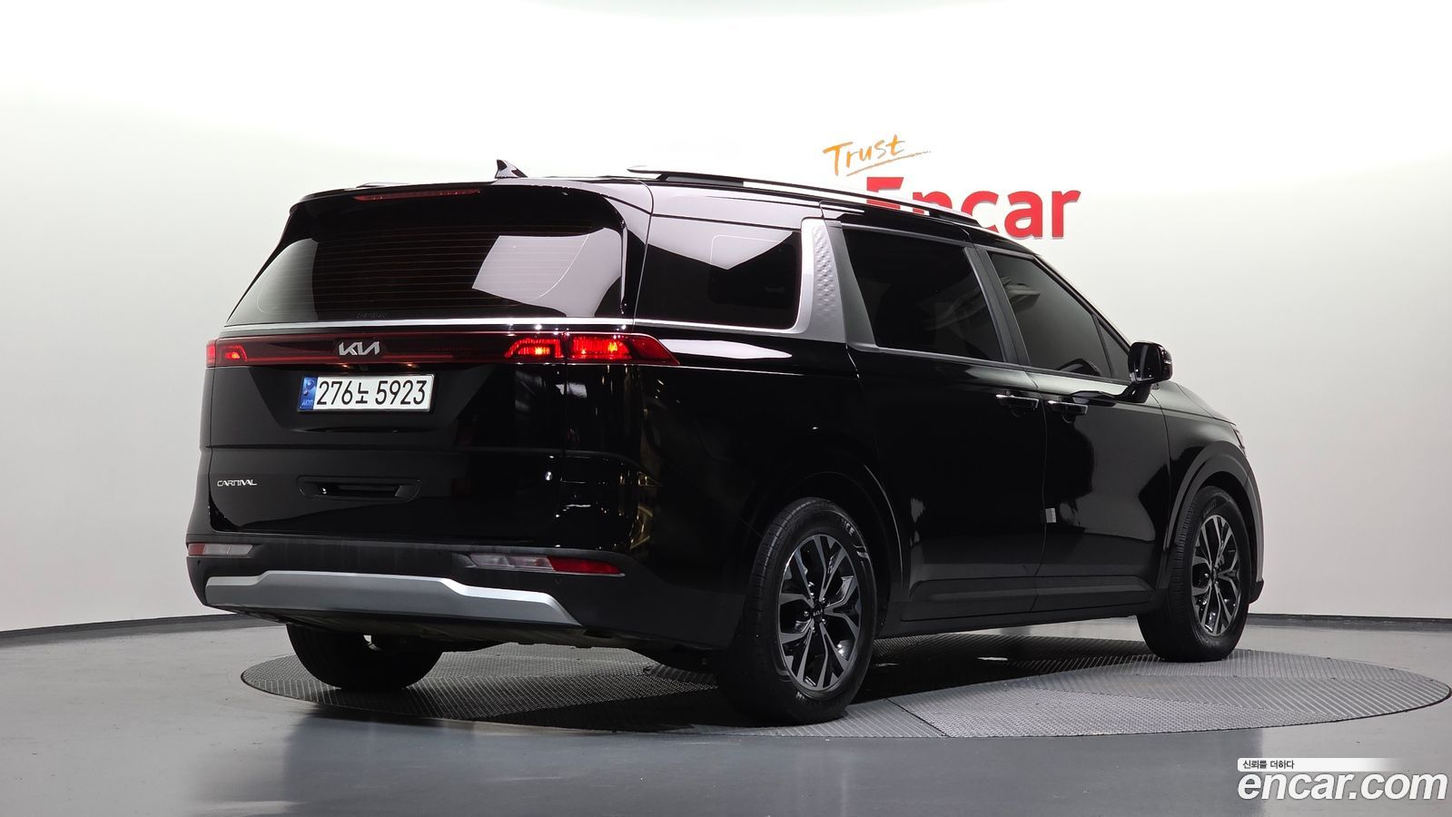 Kia Canival Mk4