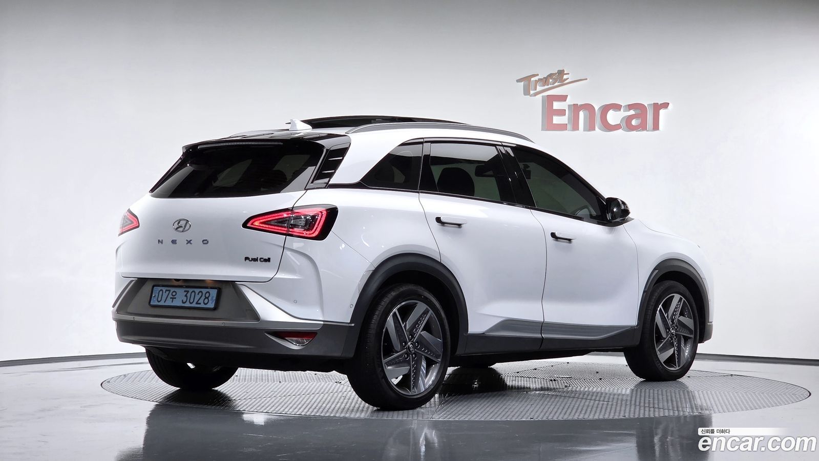 Hyundai Nexo