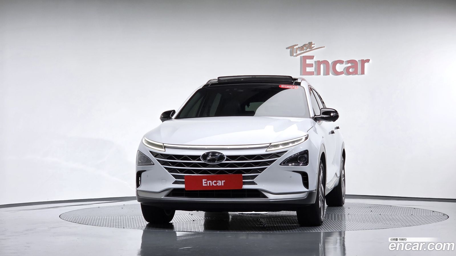 Hyundai Nexo