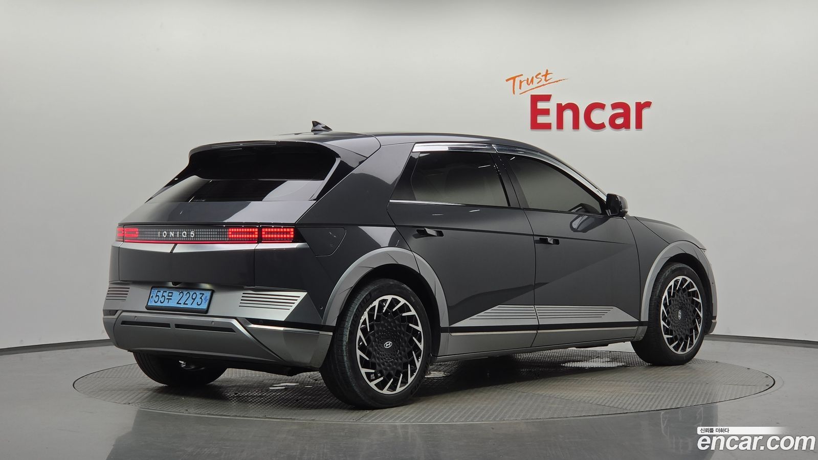 Hyundai Ioniq5